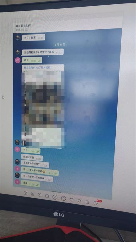 广东警方摧毁多个网络淫秽色情犯罪团伙 涉案逾两千万_广东频道_凤凰网