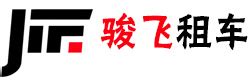 新闻:鸡西升降车出租价格-北京志成机电设备租赁有限公司