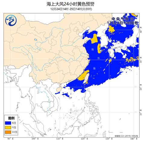 中央气象台24日继续发布海上大风黄色预警-西部之声
