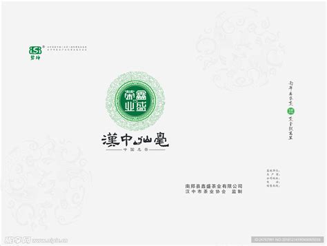 ShuoCN汉语说宣传海报|平面|海报|源本造物 - 原创作品 - 站酷 (ZCOOL)