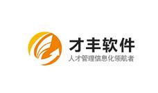 江苏省中健能源发展有限公司-扬州祥云平台信息技术有限公司