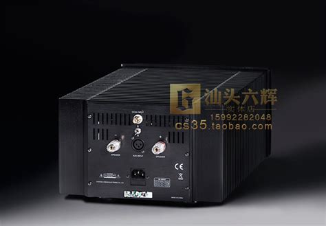 XA6800 综合放大器