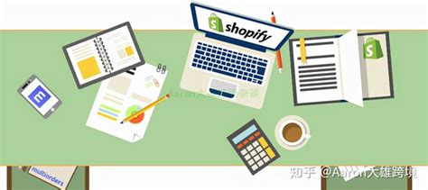 Shopify建站流程，你想了解注意事项的都在这里了 - 知乎