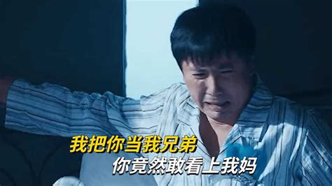 我要把你日得嗷嗷叫图片 我要把你日得嗷嗷叫图片
