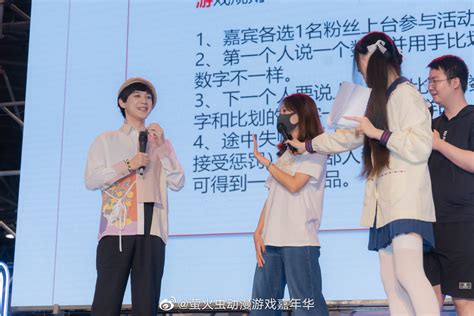 耳雅图片