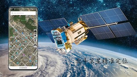 百度卫星地图下载器 X22.1.757 官方版-腾牛下载