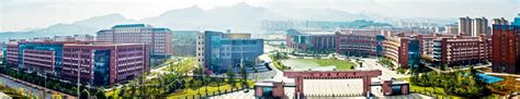 江西九江市有哪些专科公办大学 2023年分数线排名