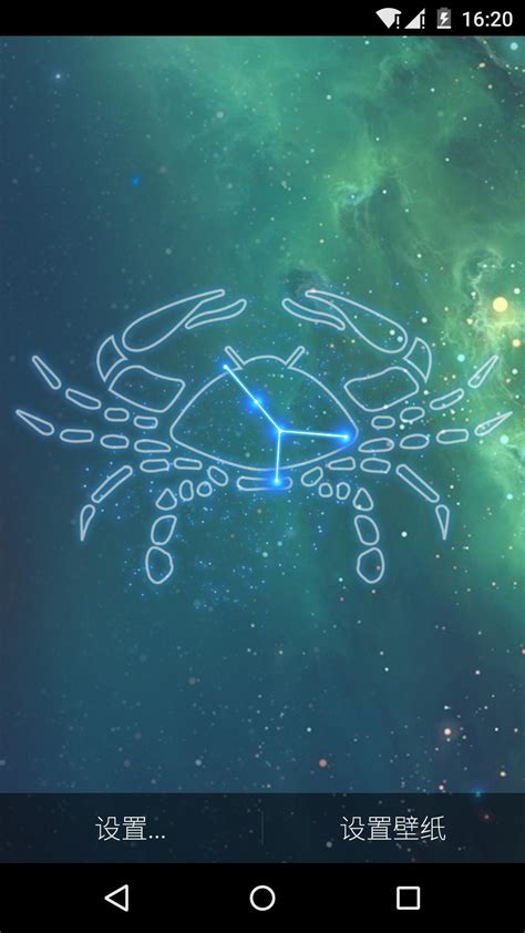 巨蟹座和水瓶座的关系怎么样（从7个方面分析巨蟹座与水瓶座的爱情）-紫微星座网
