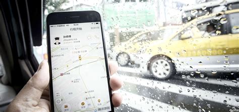 网约车/顺风车APP应用界面设计XD模板[黑暗模式] Taxi Booking Mobile App UI Kit Dark Version ...