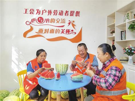 昌吉州建成投运119个工会户外劳动者服务站