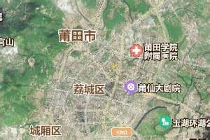 莆田市地图 - 卫星地图、实景全图 - 八九网