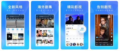 看韩剧tv app下载-看韩剧tv下载v1.2 安卓版-绿色资源网