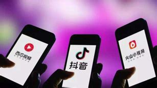 短视频代运营 - 北京追效科技有限公司