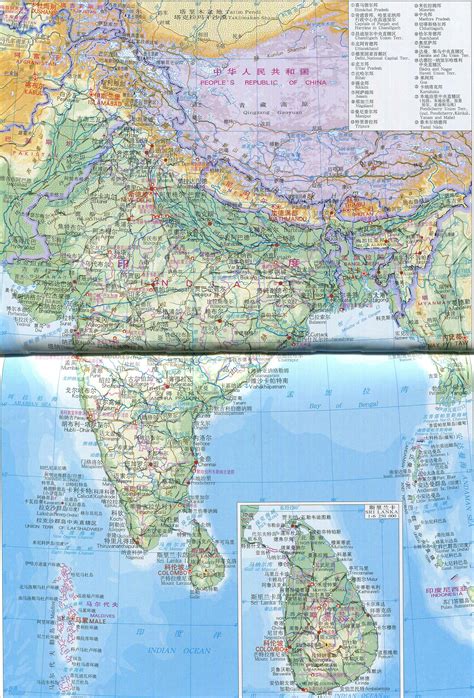 缅甸地貌图 - 缅甸地图 - 地理教师网