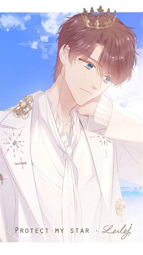 保护我方大大(快看漫画)图片