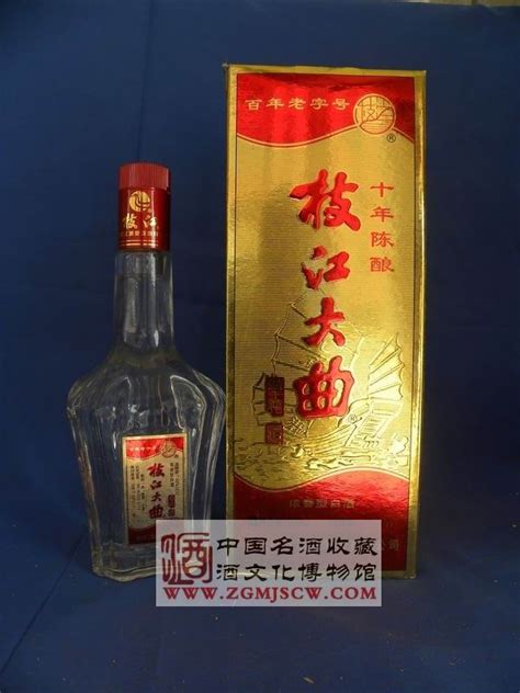 中国十大名酒排行榜 国产十大白酒品牌排名 - 神奇评测