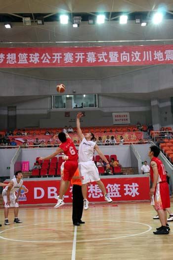 科普：FIBA篮球比赛中裁判各种手势的含义-直播吧zhibo8.cc
