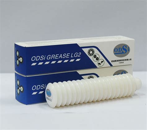 ODSi-GREASE LG2_导轨电梯润滑脂润滑油脂