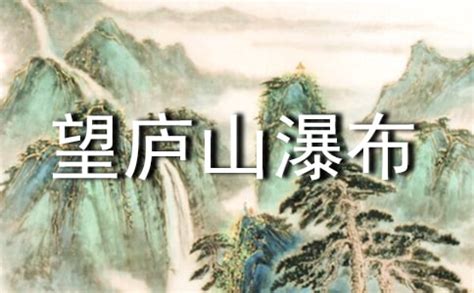 中国风山水画提诗挂画素材图片免费下载_红动网