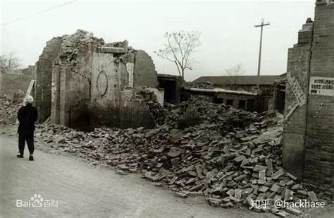 中国最早的地震记录