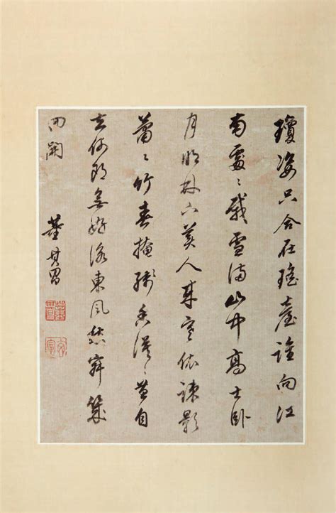 中国古代十大预言"之一：邵雍的《梅花诗》|邵雍|梅花|胡儿_新浪新闻
