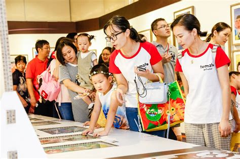2019创新教育行业发布会：儿童素质教育品牌“抱团发展”成新趋势 _中国网