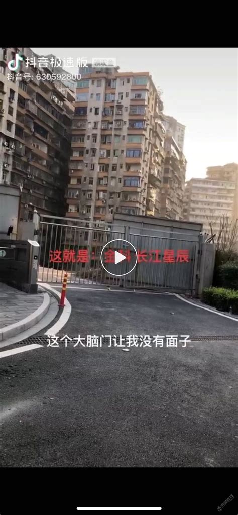 绿地涪陵城际空间站动态:小区建设工程进度实拍图-重庆安居客