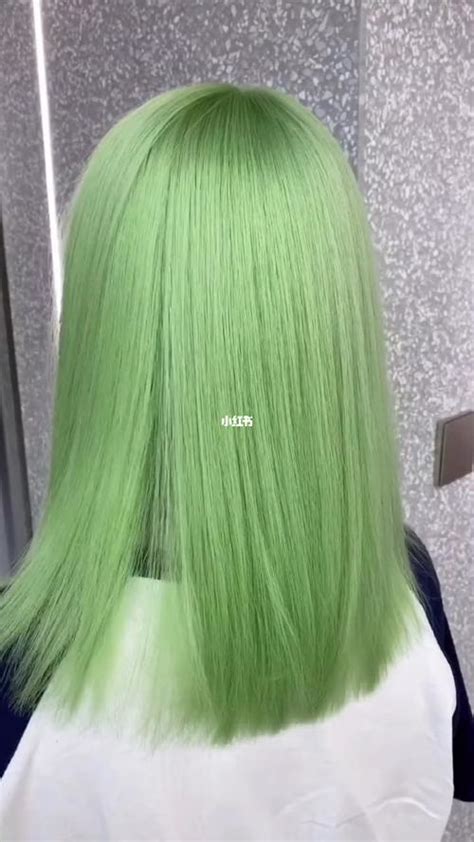 绿色非主流头发头像
