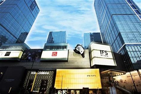 重庆万象城品牌一览-全球商铺网