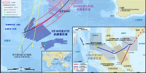 马航MH370疑云：法方给出最“合乎情理”失踪推测！_手机新浪网