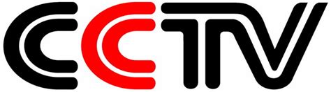 cctv 中央电视台台标logo标志png图片素材 