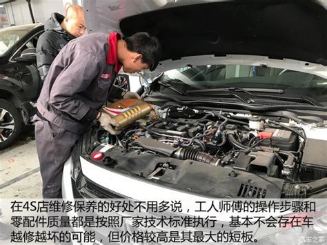 汽车修理厂取名-汽车修理厂名字大全_猎名网