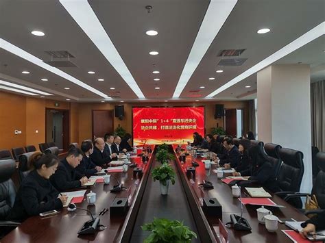 襄樊隆中药业有限责任公司项目设计-项目成果-武汉世纪白马系统工程有限公司