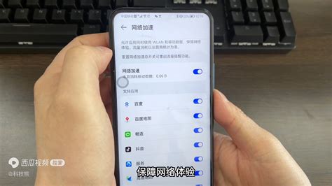 手机同时连接两个wifi网速更快吗- 畅鱼网