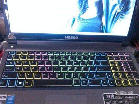 神舟笔记本怎么设置键盘灯-神舟战神键盘灯怎么调七彩灯-PC6教学视频