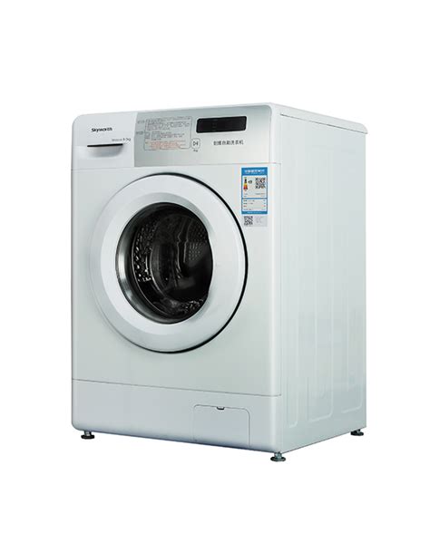 创维8公斤商用滚筒洗衣机-上海家伟机电科技有限公司