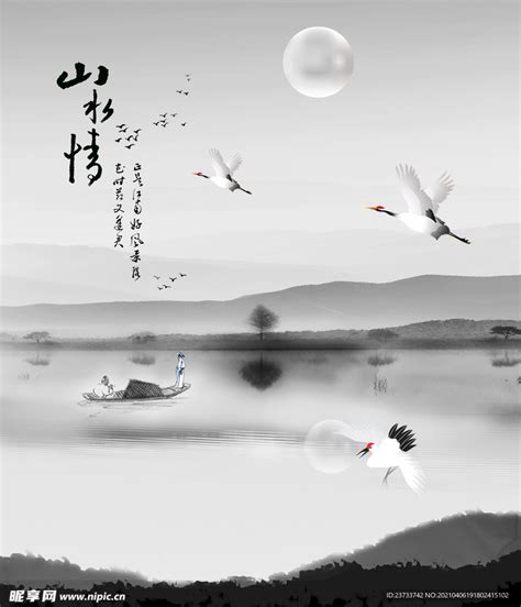 学习强国：诗不可说丨鹤舞蹁跹，声闻于天，仙鹤文化解读-贵州师范学院新闻文化网