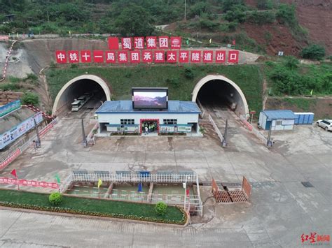 隧道工程 - 四川济通工程试验检测有限公司