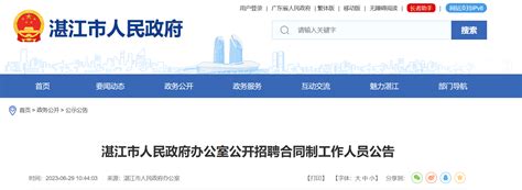 上海模高信息科技助力阿里巴巴1688惠东第九届鞋文化节