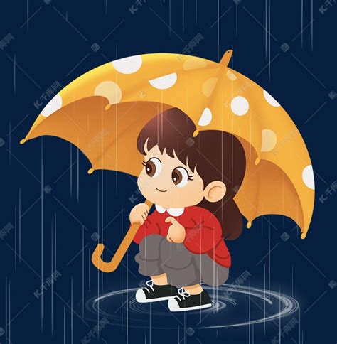 下雨打伞小女孩撑伞素材图片免费下载-千库网