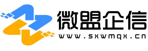 江苏省储能行业协会