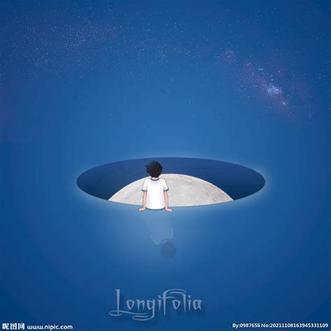 月亮坠落/IZ*ONE图片