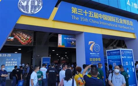 福建省商贸业联合会组织参加 第二届中国国际数字产品博览会_手机新浪网