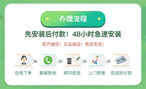 大舟山app下载-大舟山网手机版v5.2.45 安卓版 - 极光下载站
