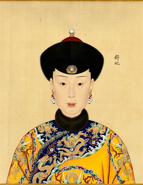 乾隆皇帝和他的十二个妃子的肖像 - Powered by OpenWBS