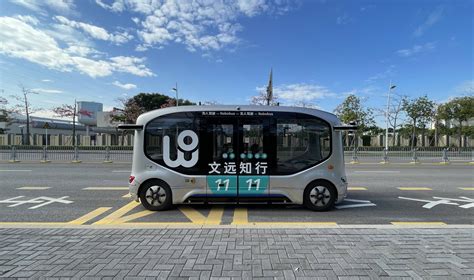 文车图片