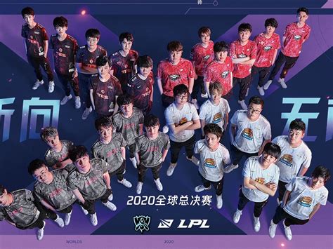 腾讯巨作League of Legends中文名公布-英雄联盟-LOL-官方网站-腾讯游戏-英雄，为你而战