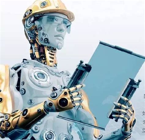 人工智能快速崛起，未来是否有可能取代人类，统治地球？__财经头条
