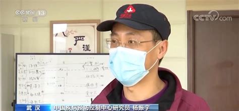 武汉新增6例本土确诊病例和183例无症状感染者_凤凰网视频_凤凰网