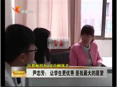 湖南益阳广播电视大学到密云分校考察交流并签署合作协议-北京开放大学